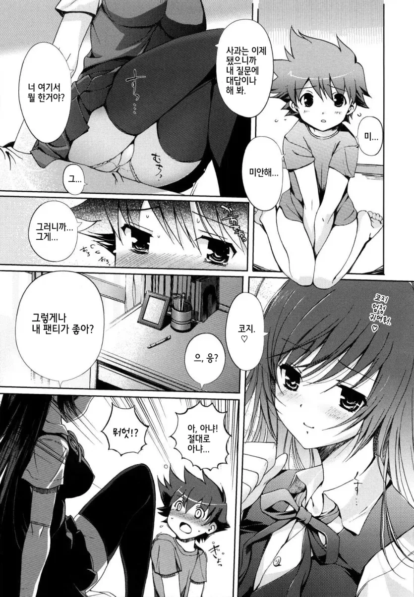 767ff9a7b04632abe601062e71f69697_1746743575_2065.webp