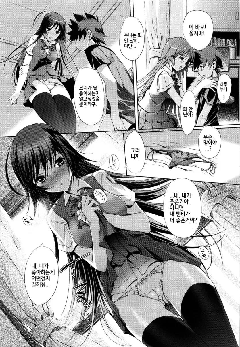 767ff9a7b04632abe601062e71f69697_1746743577_3659.webp
