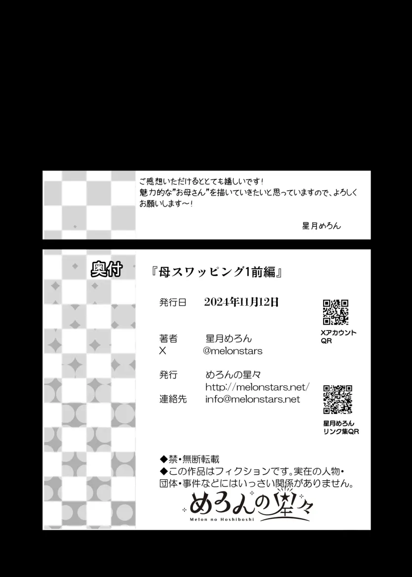 9458ca41488989cf15d47d9a6367bf98_1747951684_0569.webp