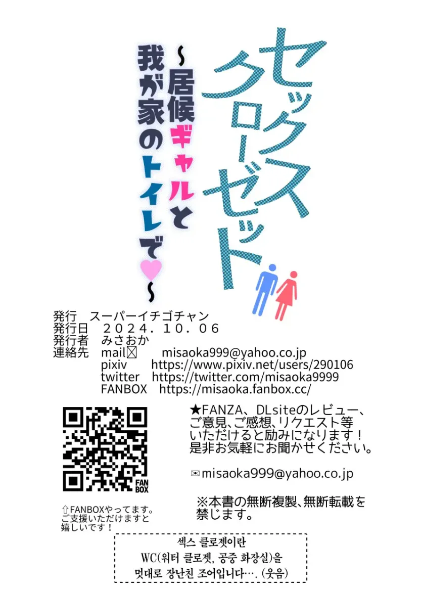 94891e3a6ebe2e699c355f922f11845f_1748555727_6813.webp