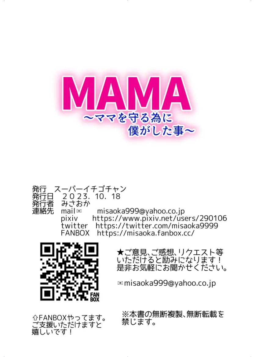 9eecfd535dbb9bd8d0e4771f0e4b904f_1748648829_3551.webp
