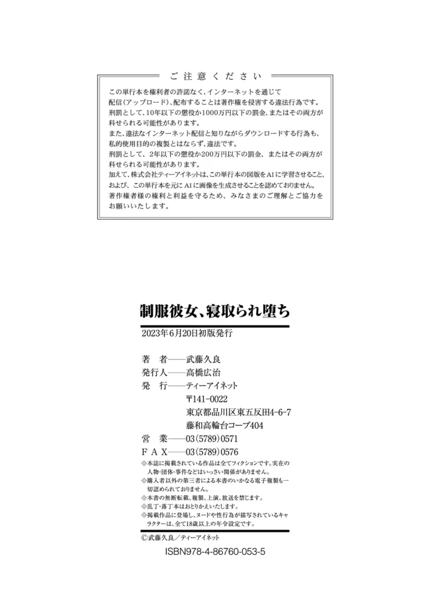 a0949696ea1ed2b1e6fc649a22bd960c_1746137842_5257.webp