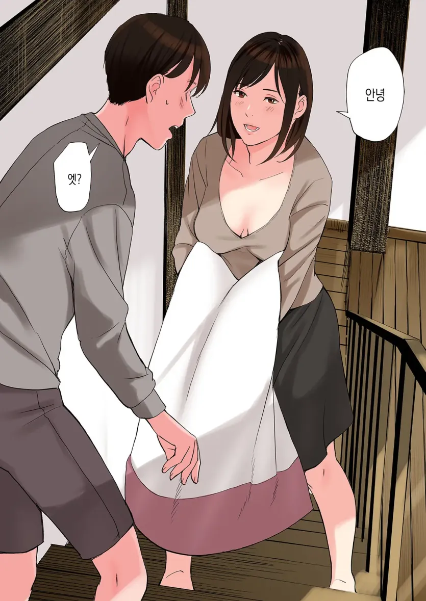 a37a58e73c760ad4152508ca983cb5a6_1746311308_233.webp
