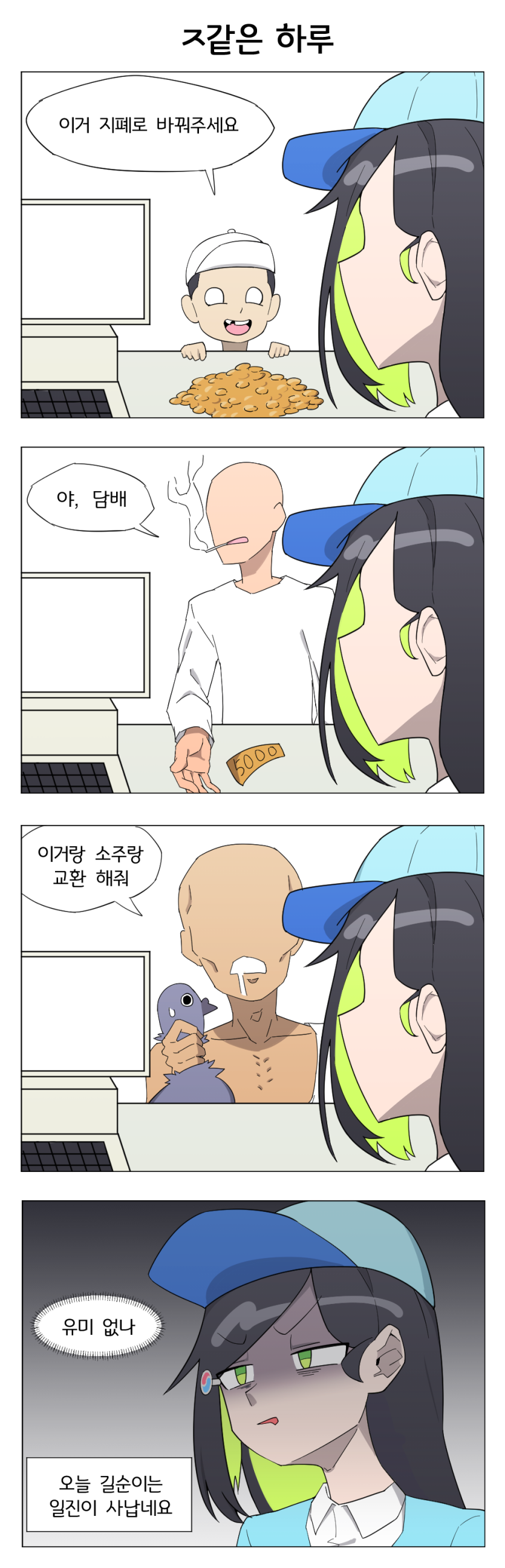 a5218e4cd9a7f7ccd759955e46d314d6_1746664925_4605.png