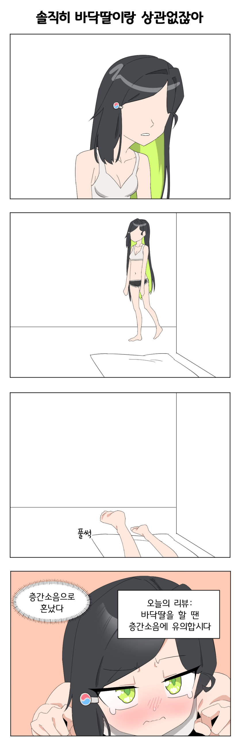 a5218e4cd9a7f7ccd759955e46d314d6_1746664927_8697.png