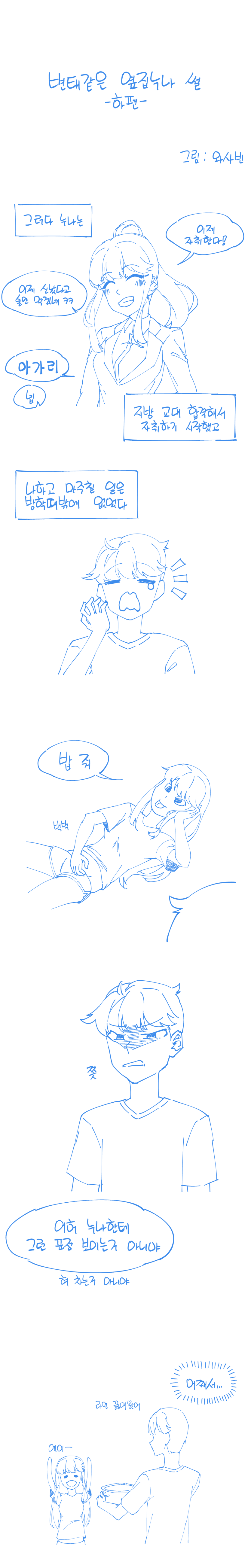 a75afe052feda0a5bcabf02bbabd1b39_1746578353_4039.png