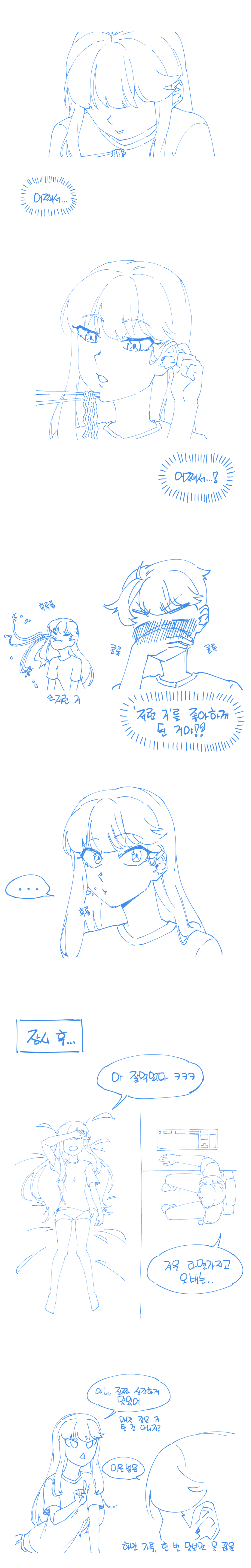 a75afe052feda0a5bcabf02bbabd1b39_1746578354_5598.png