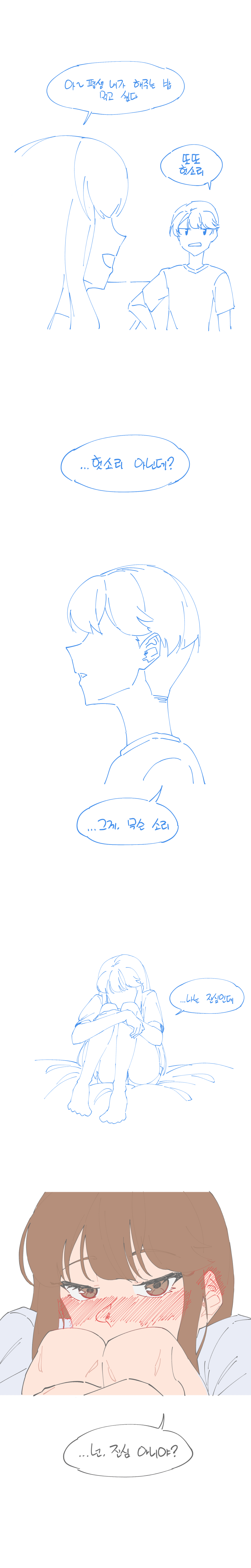 a75afe052feda0a5bcabf02bbabd1b39_1746578355_4265.png