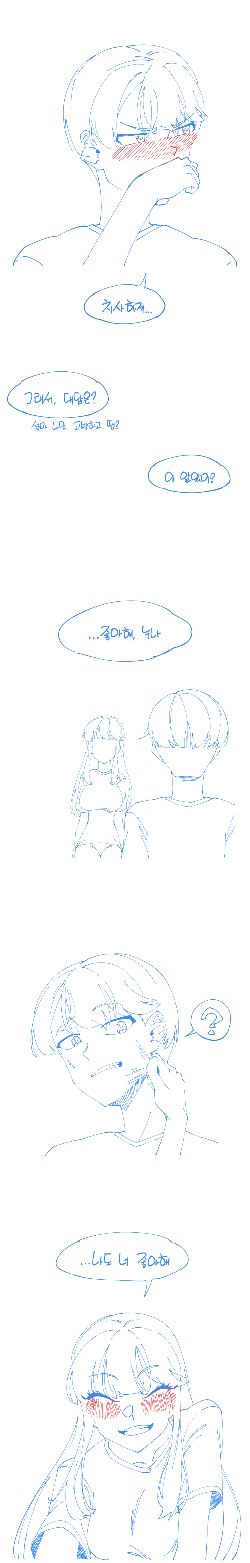a75afe052feda0a5bcabf02bbabd1b39_1746578356_311.png