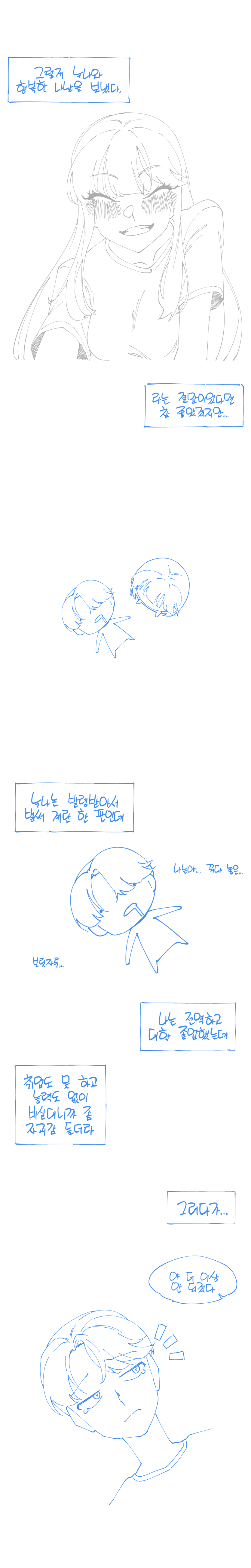 a75afe052feda0a5bcabf02bbabd1b39_1746578357_2964.png