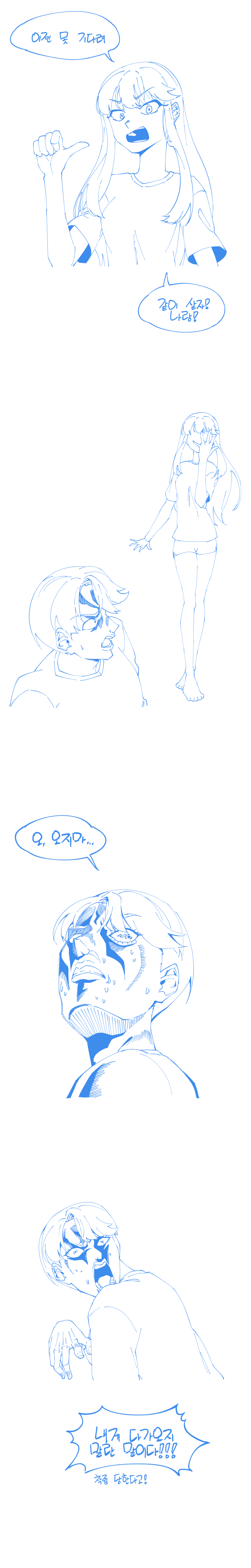 a75afe052feda0a5bcabf02bbabd1b39_1746578358_3312.png