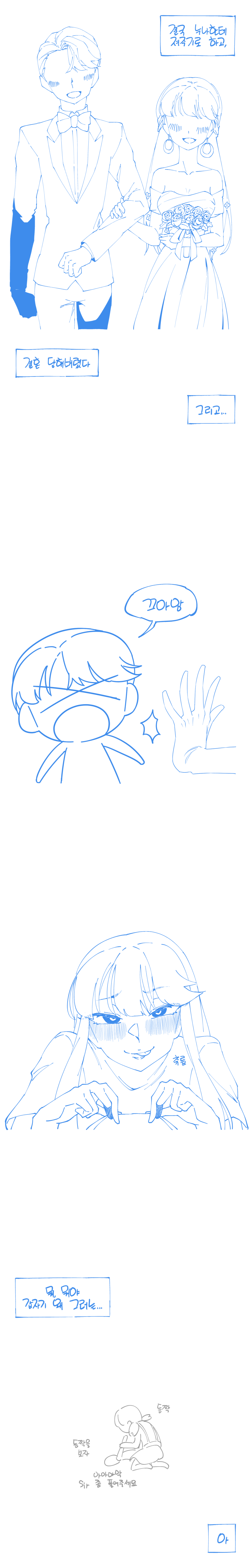 a75afe052feda0a5bcabf02bbabd1b39_1746578359_5427.png