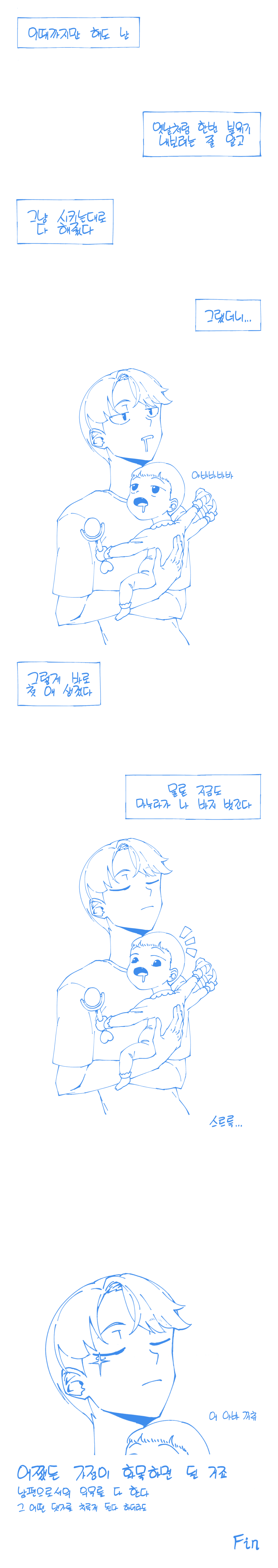 a75afe052feda0a5bcabf02bbabd1b39_1746578360_4579.png