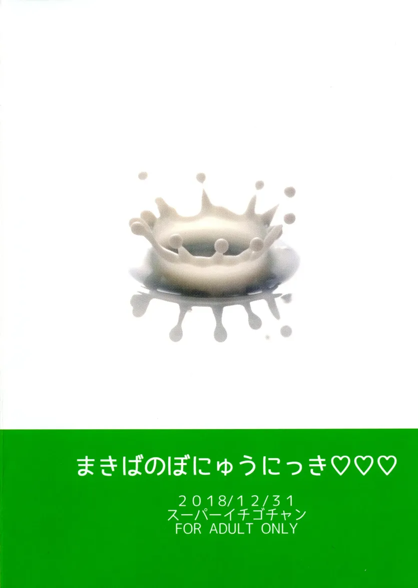 a985755c17fc5906090a94237ed3aa04_1748470756_5132.webp