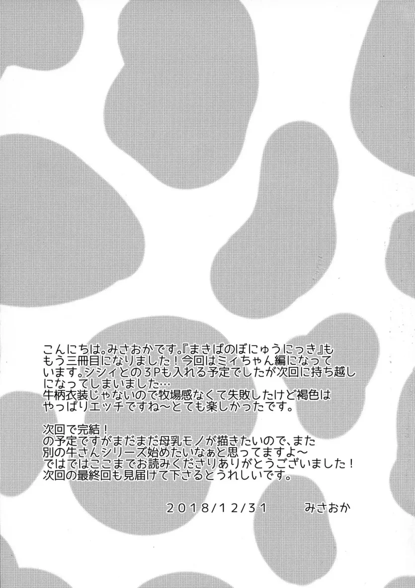 a985755c17fc5906090a94237ed3aa04_1748470771_7064.webp