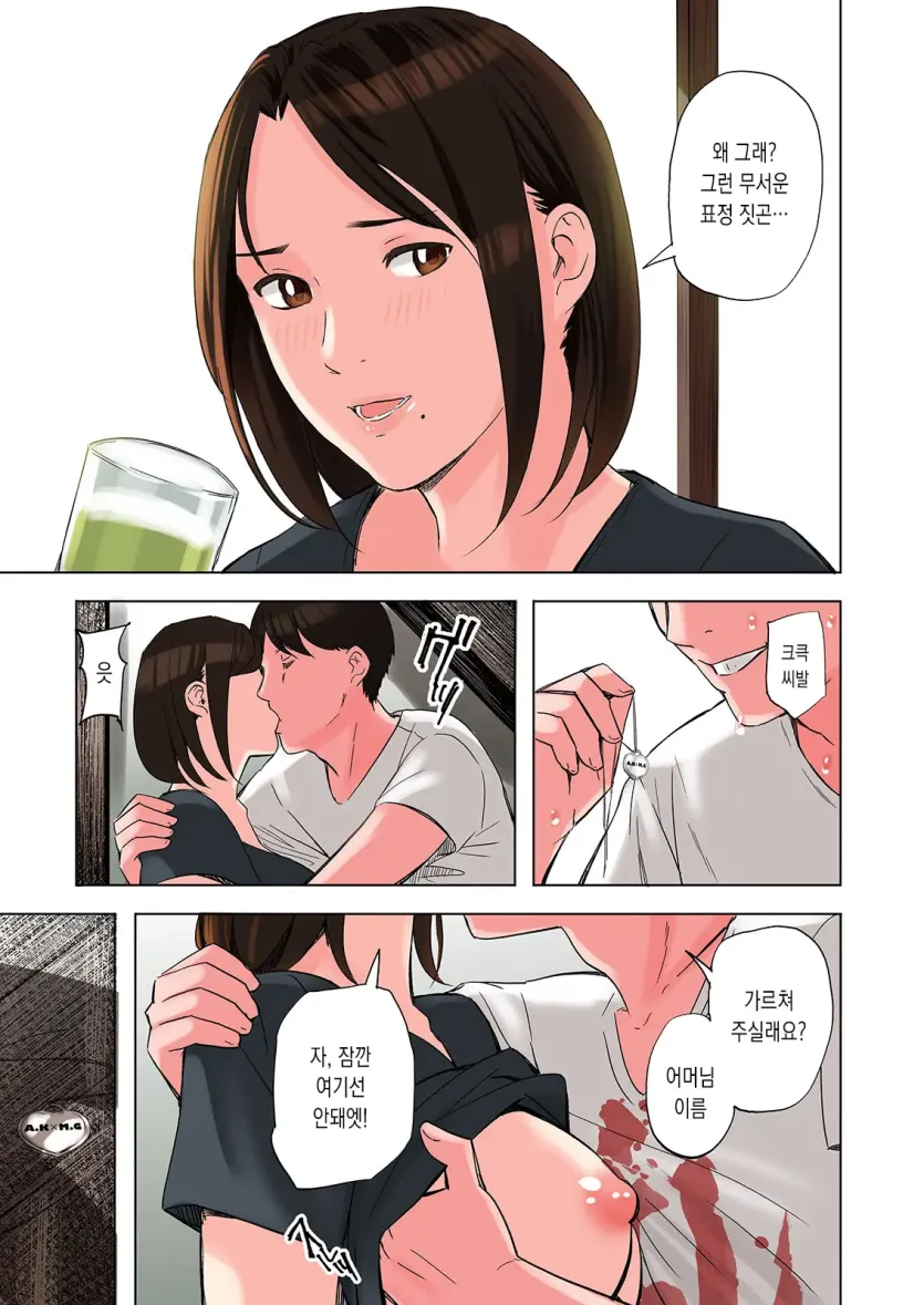 b18976b424768e7cb6ae85313d692d86_1746311111_0433.webp