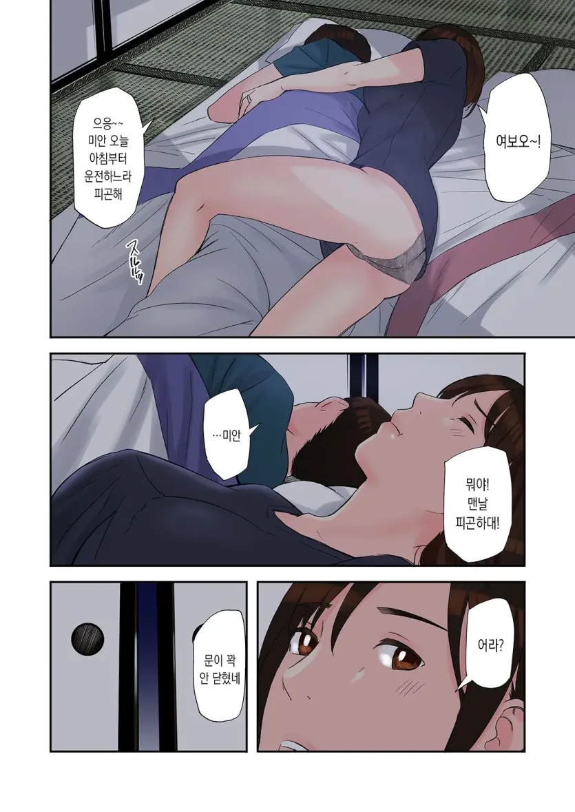 b18976b424768e7cb6ae85313d692d86_1746311318_0769.webp