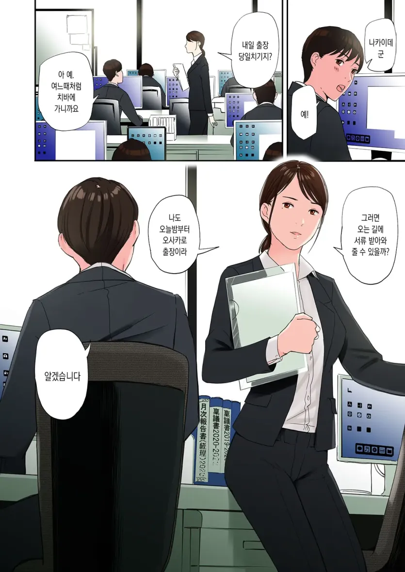 b18976b424768e7cb6ae85313d692d86_1746311367_9187.webp