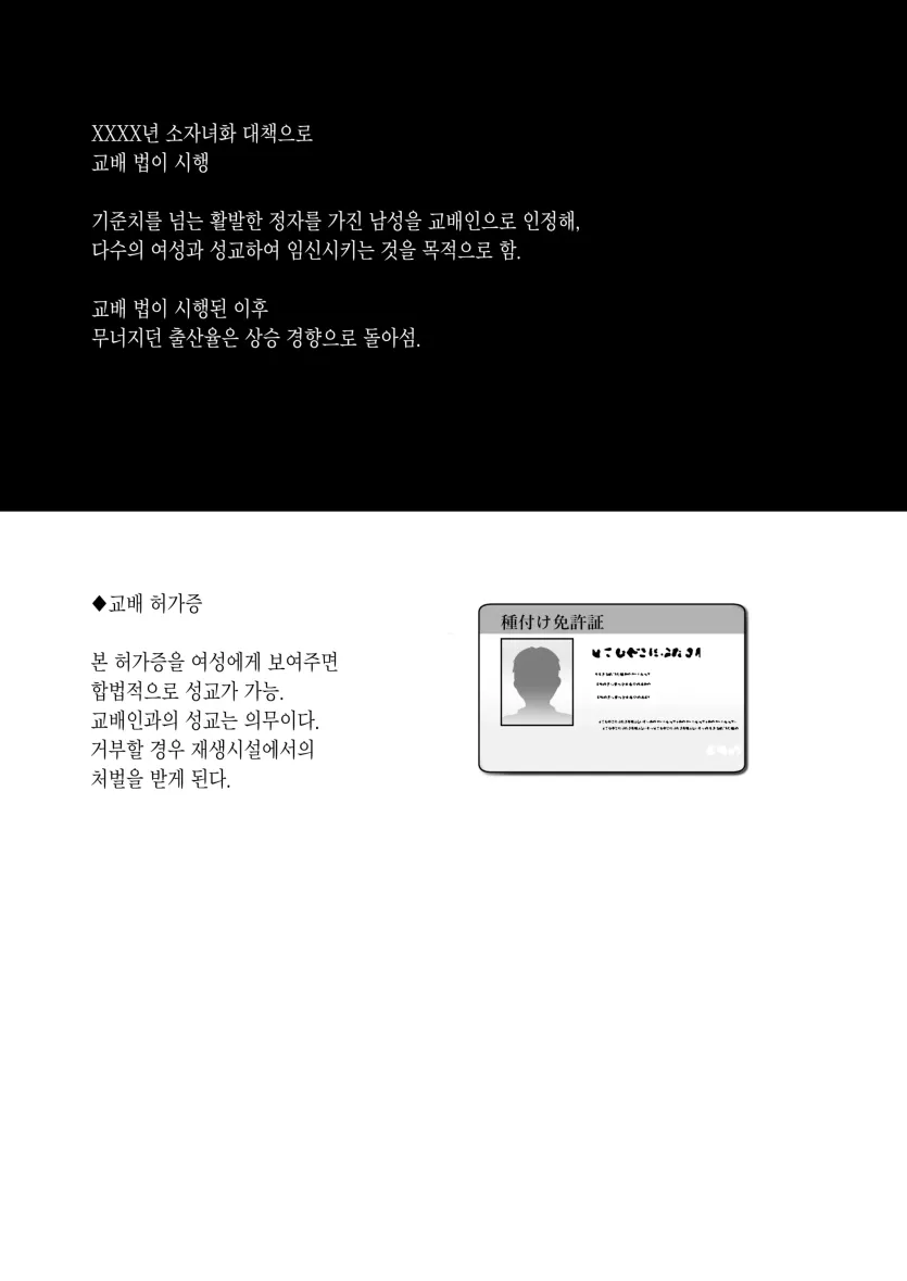 b756c94edaa71d239f27718c28c70181_1747433200_6037.webp