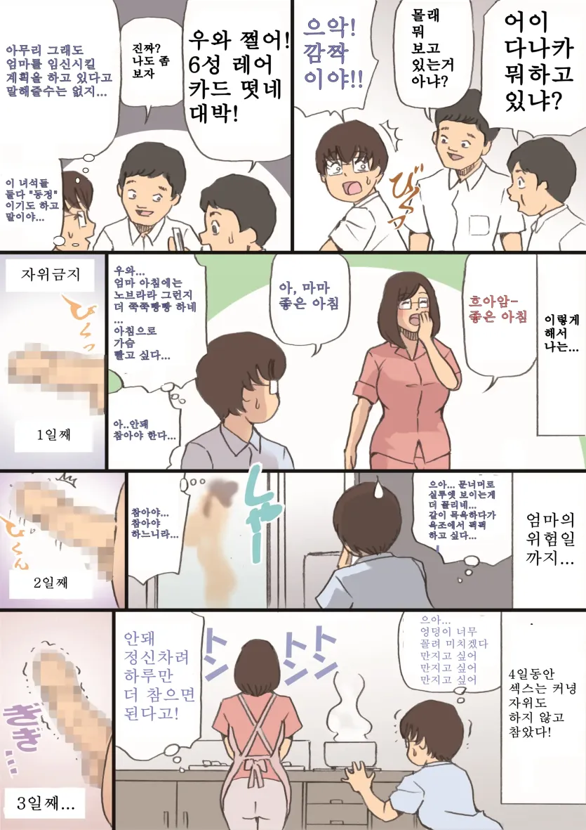 c2e963b664616e42f3c575cc4526fc7b_1748647282_9731.webp