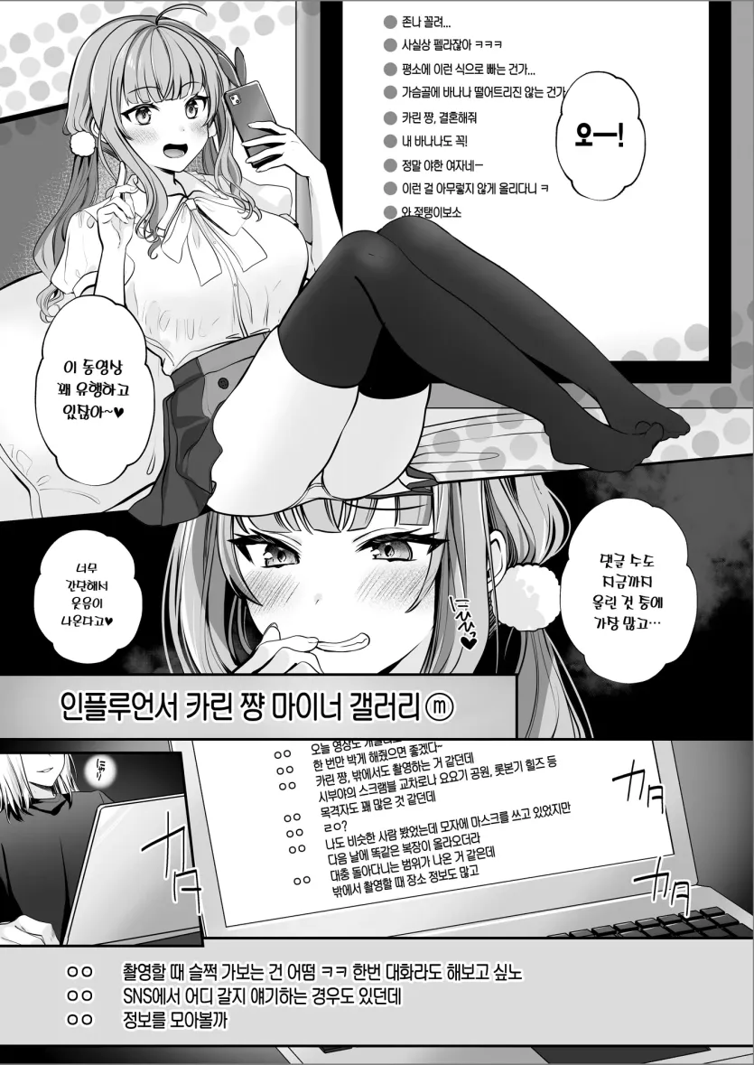 c306318baadf4a57cef7e6935b99ccff_1746656335_2629.webp