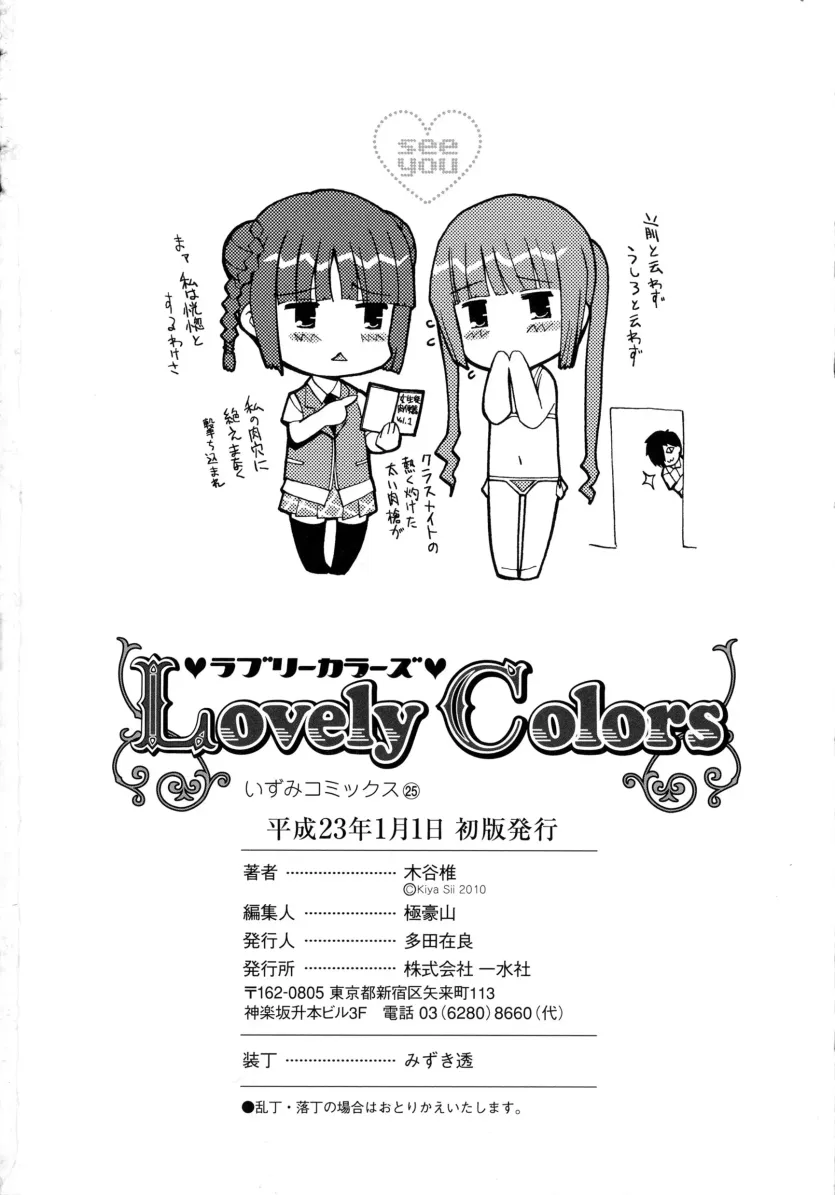 c306318baadf4a57cef7e6935b99ccff_1746656520_1118.webp