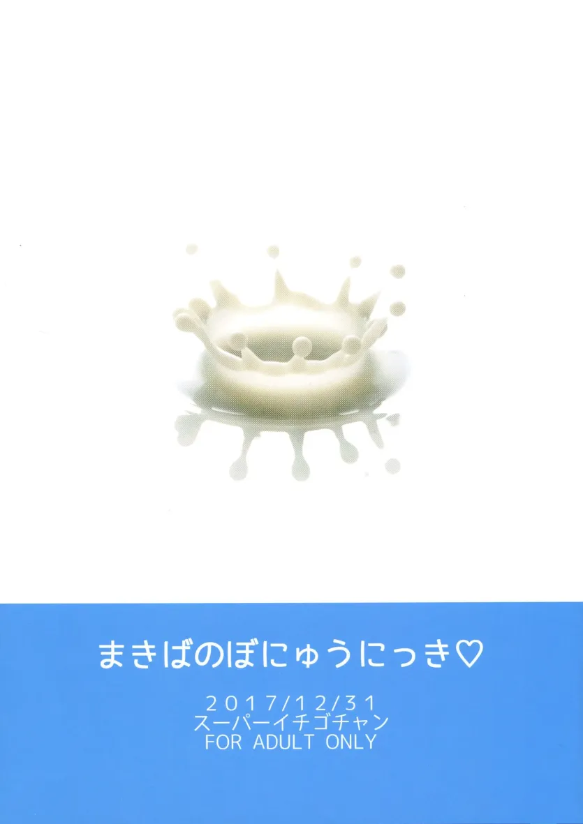 d39a15704f49644488f0bc7e41c99301_1748384546_1035.webp