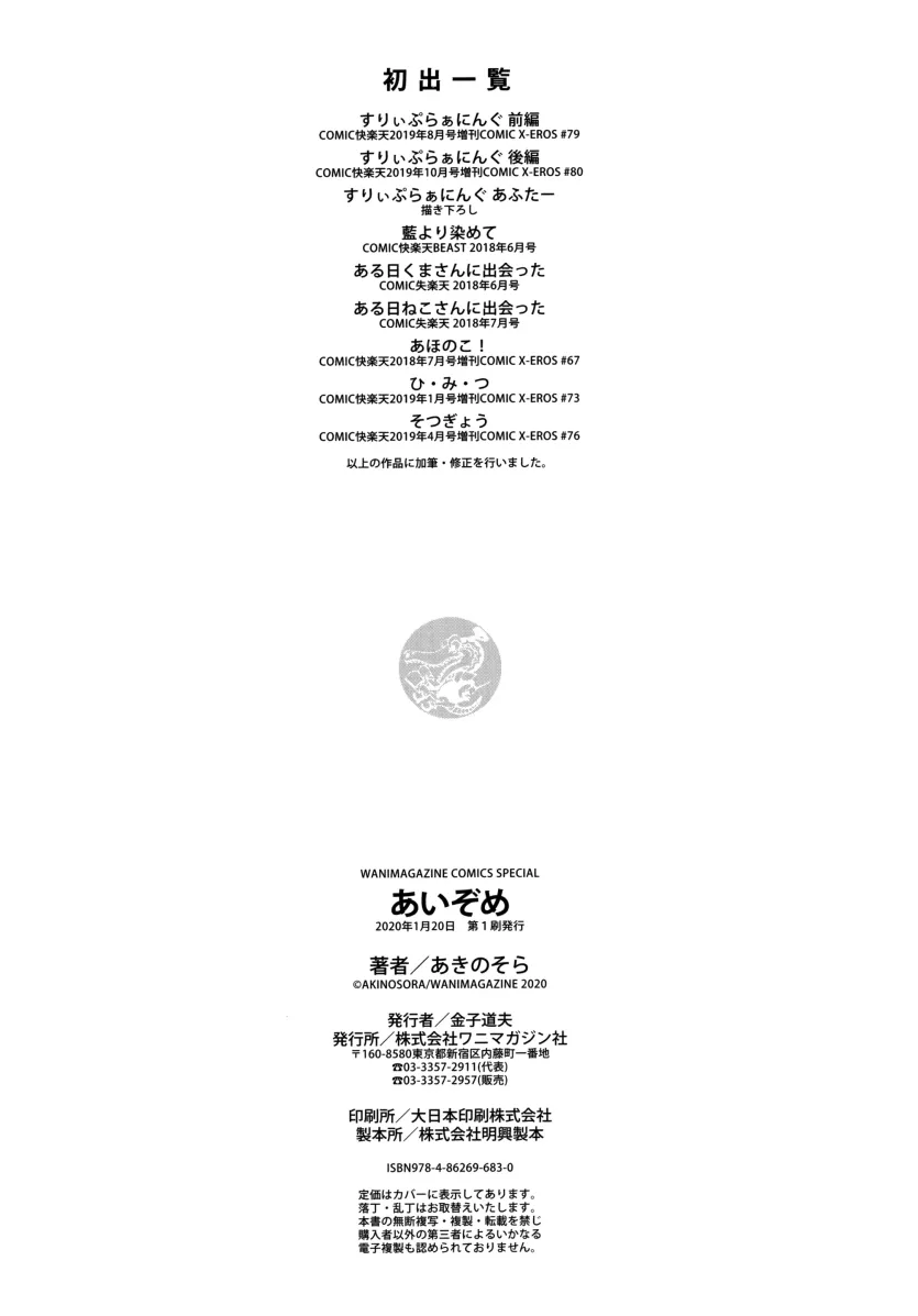 d39a15704f49644488f0bc7e41c99301_1748384799_8306.webp