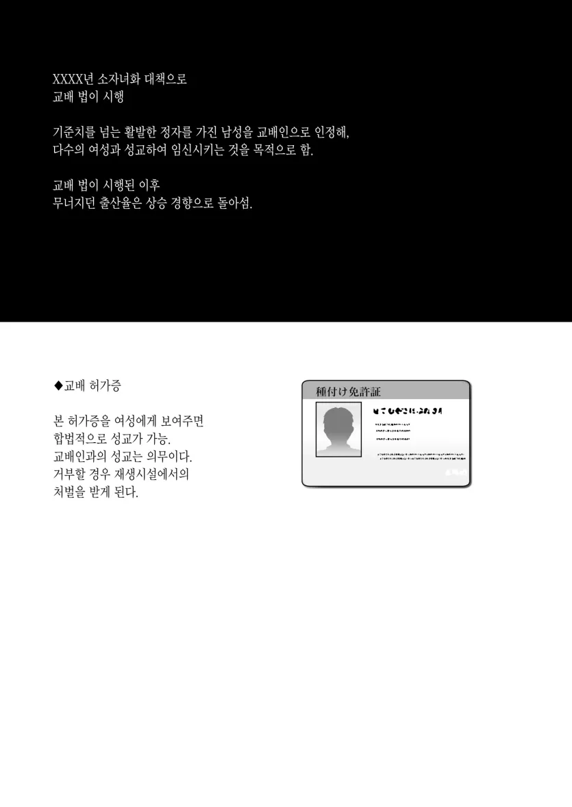 d75288c1f333f362ccc2f6d66534fd0b_1747433087_8342.webp