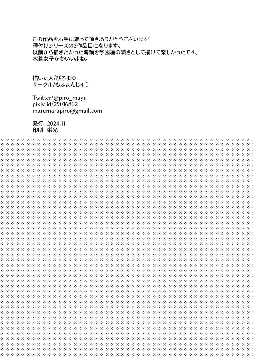 d75288c1f333f362ccc2f6d66534fd0b_1747433384_3546.webp