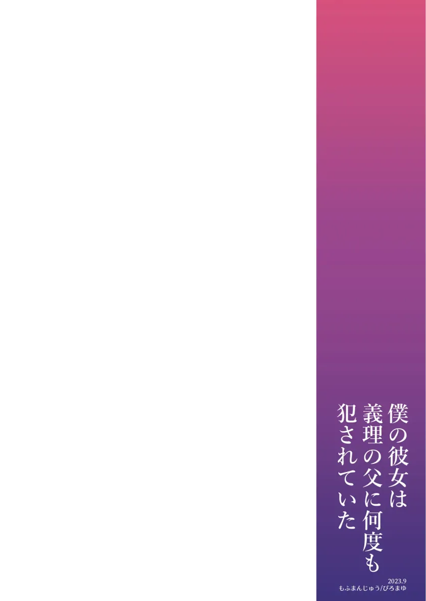 d75288c1f333f362ccc2f6d66534fd0b_1747433489_0181.webp