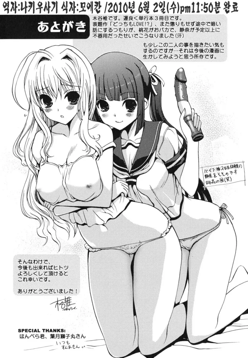 db301e10305a7d3cf36c317c4fd2cb56_1746411536_0905.webp