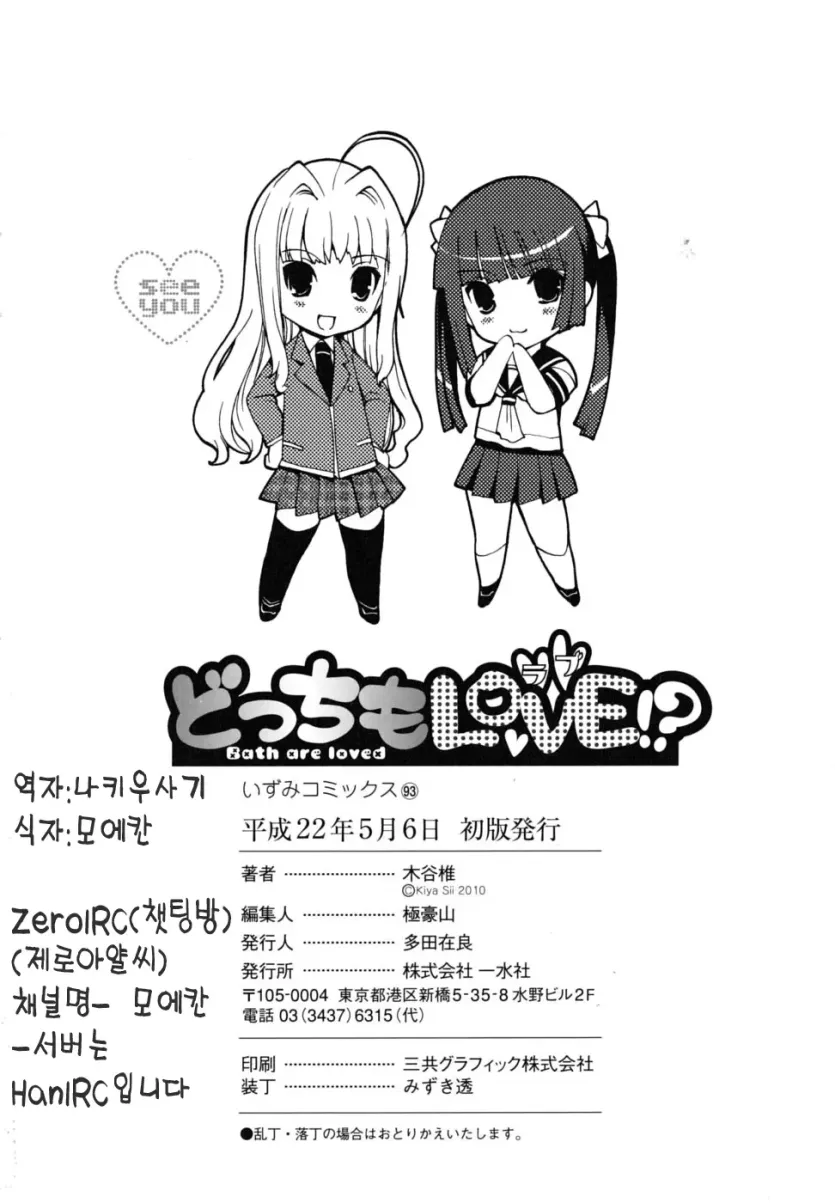 db301e10305a7d3cf36c317c4fd2cb56_1746411536_5868.webp