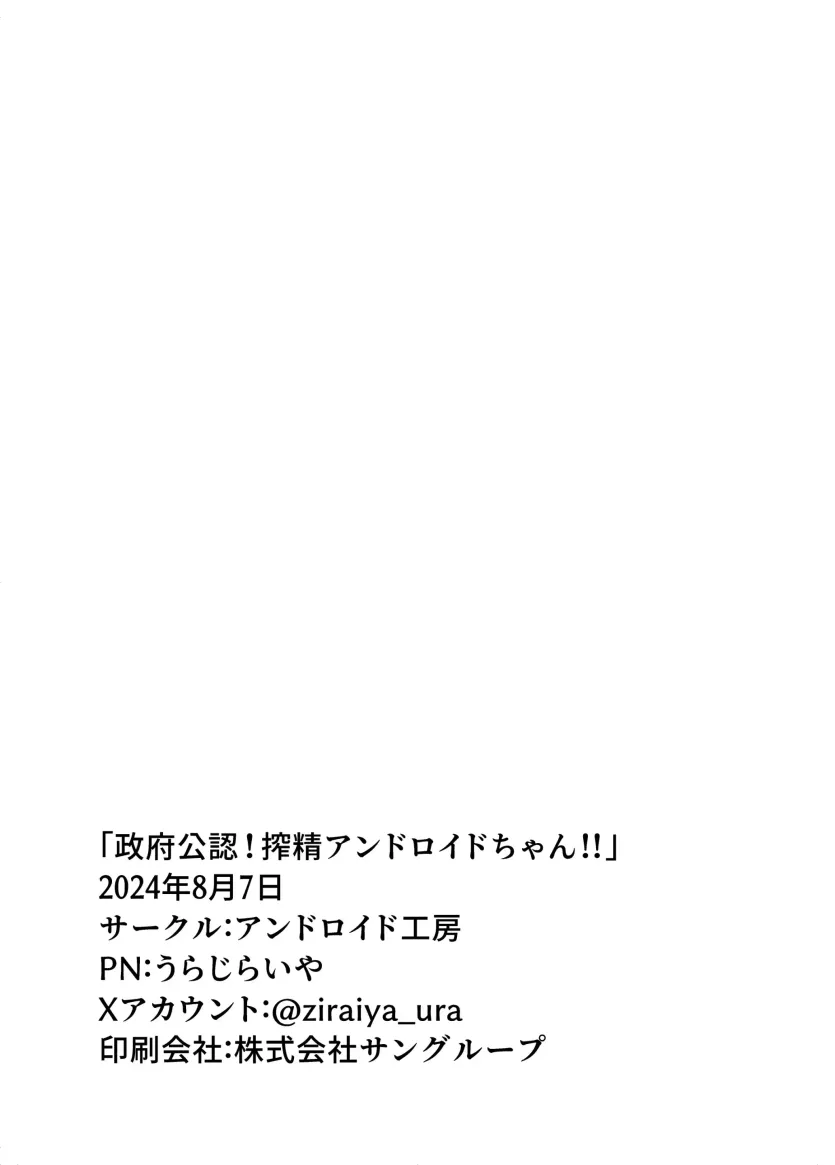 ecfa39df23a4cbcabbe099b6765c17f4_1747261218_7173.webp