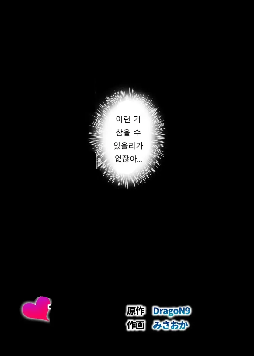 f02a245d3994e00f2325f2142a62839b_1748471083_0934.webp