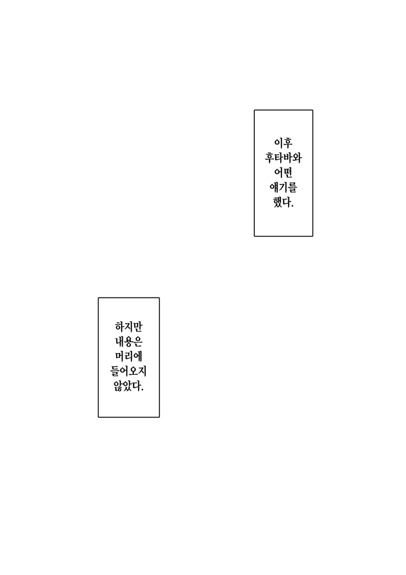 06f2985bb8b1aa49013584a55646d8dd_1749680248_7966.webp