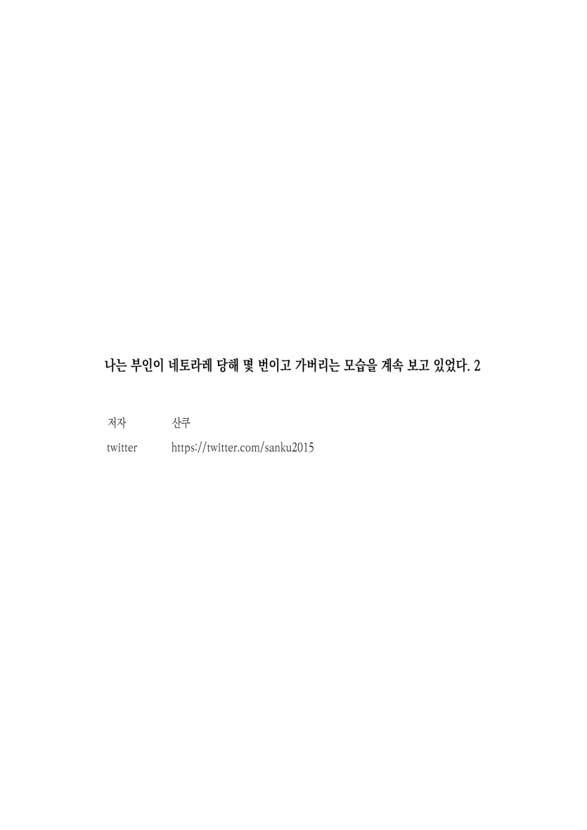 757768d8a024d4bd92b568e1884385ac_1749510538_5868.webp
