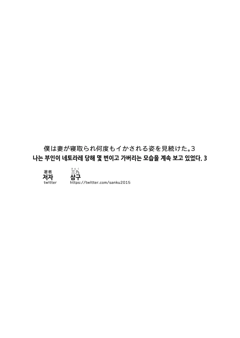 757768d8a024d4bd92b568e1884385ac_1749510599_3611.webp