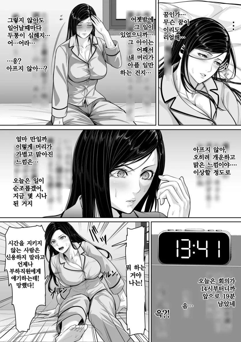 757768d8a024d4bd92b568e1884385ac_1750805203_955.webp