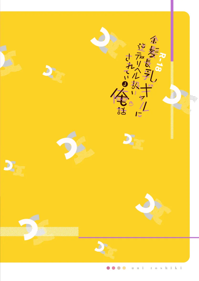 757768d8a024d4bd92b568e1884385ac_1751151669_2104.webp
