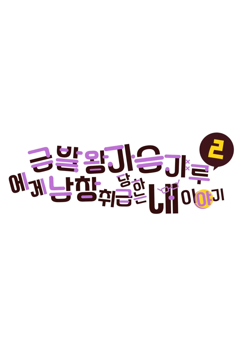 757768d8a024d4bd92b568e1884385ac_1751151716_7912.webp