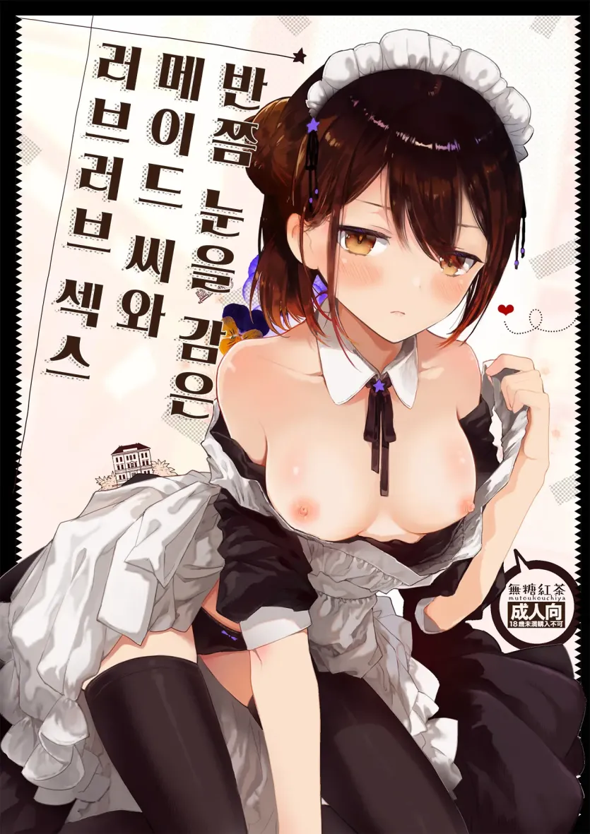 757768d8a024d4bd92b568e1884385ac_1751152080_4704.webp