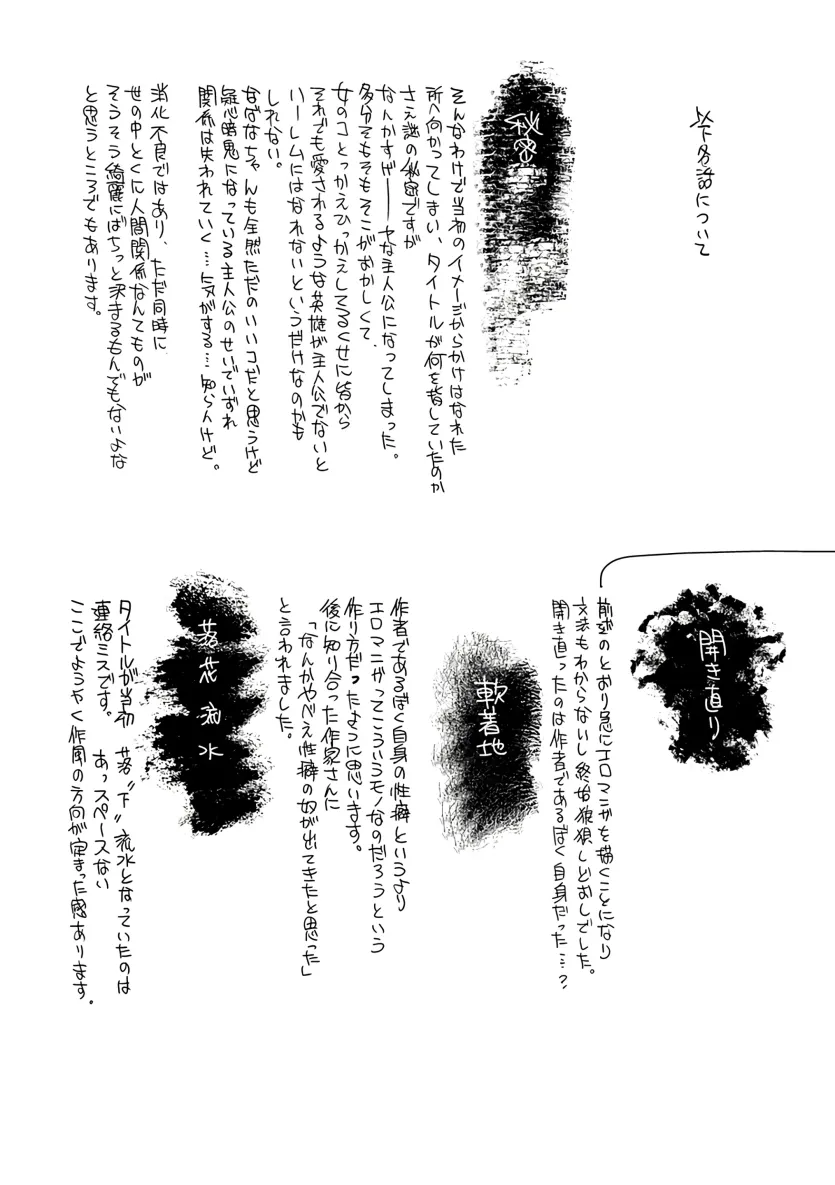 757768d8a024d4bd92b568e1884385ac_1751152322_5924.webp
