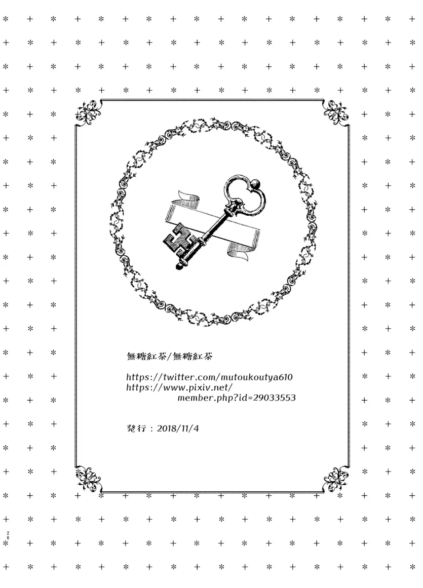 757768d8a024d4bd92b568e1884385ac_1751235835_8618.webp