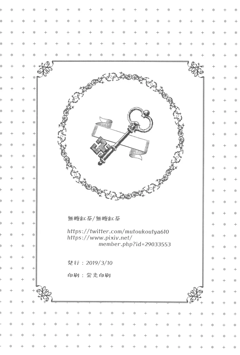 757768d8a024d4bd92b568e1884385ac_1751236033_7906.webp