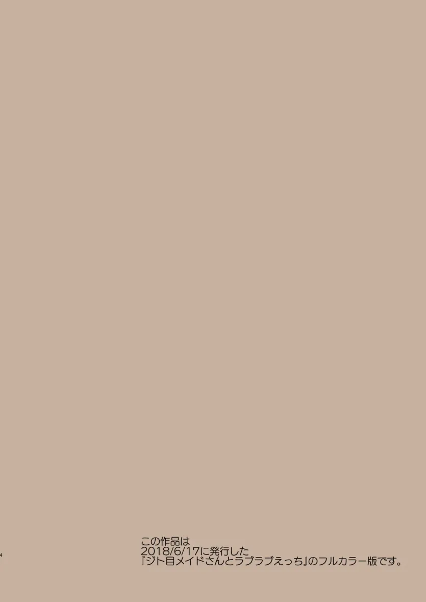 757768d8a024d4bd92b568e1884385ac_1751236324_5459.webp
