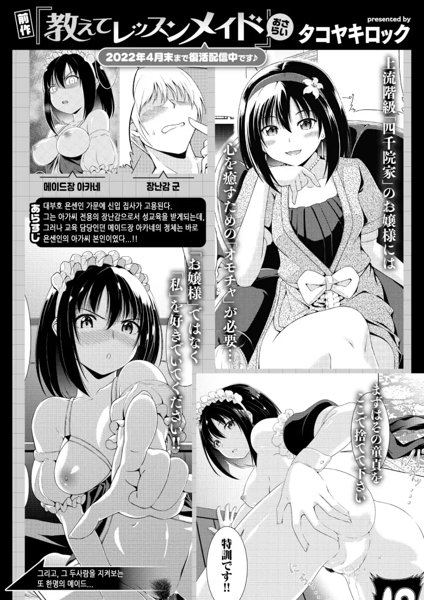a3739ac71e5515cd52c858b87413c13f_1750025808_7388.webp