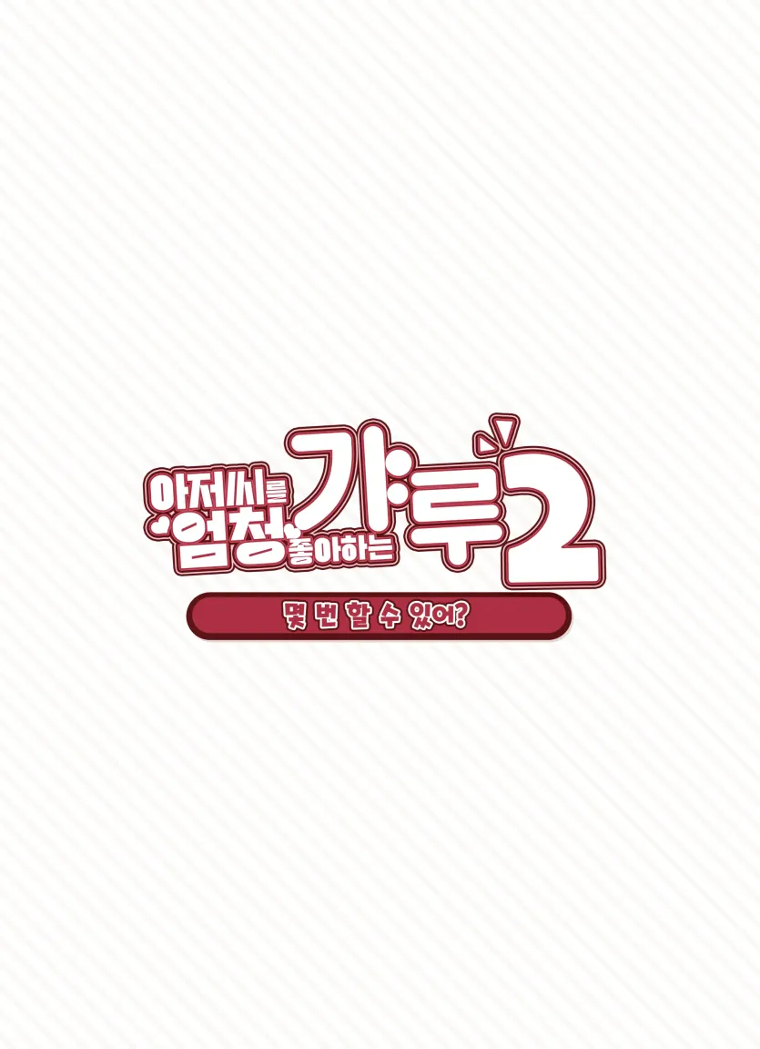 aa1f50aaa48708c03112d2d18f10c177_1749943038_9641.webp