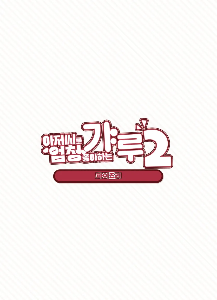 aa1f50aaa48708c03112d2d18f10c177_1749943061_9098.webp
