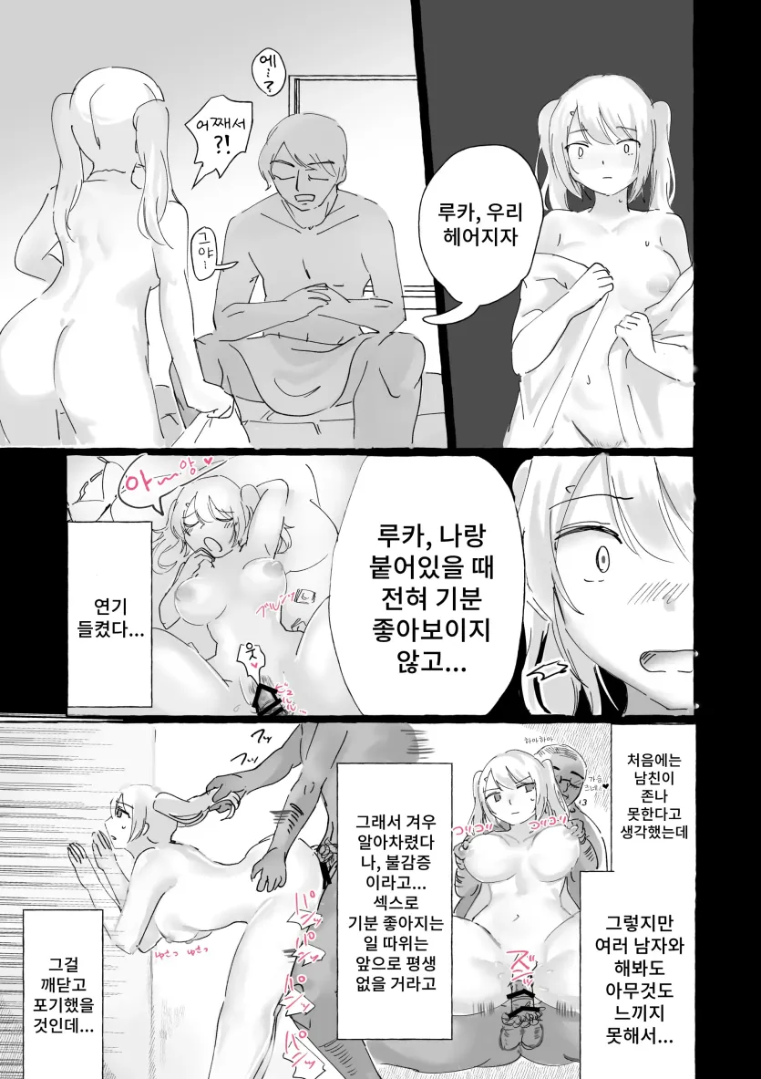afa6662c8ae55e2e742ff27ff37f0b72_1749324972_075.webp